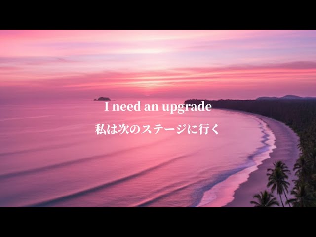 【Original】UPGRADE