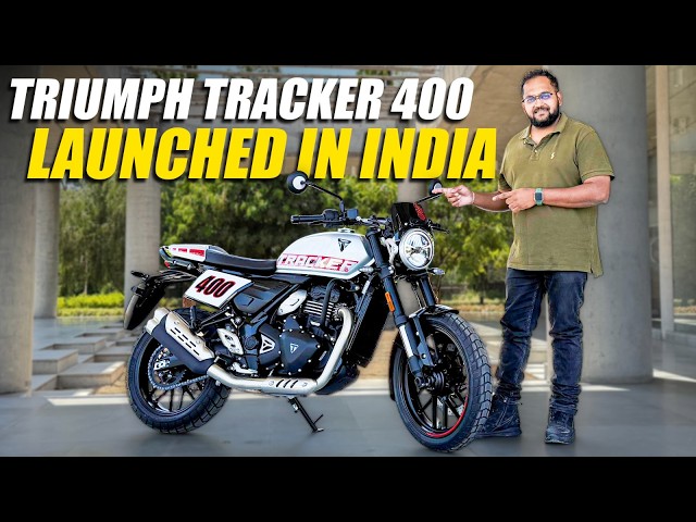 Triumph Tracker 400 First Look - Best Looking Triumph At ₹2.46 Lakhs? | @MotorBeam