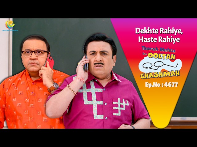 NEW! Ep 4677 - Bhide ne Kyun Bulayi Apatkal Meeting! | Taarak Mehta ka Ooltah Chashmah