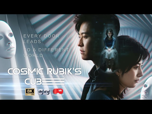 Cosmic Rubik’s Cube Trailer 2 | Into the Unknown Dimension [ 8K 3D VR180° ]