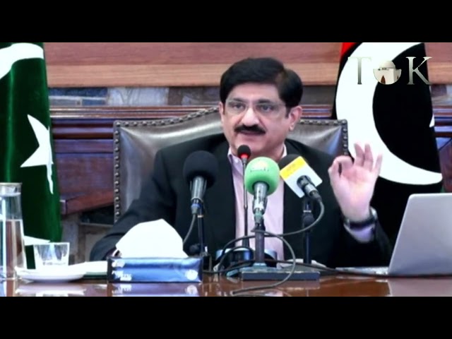 CM Sindh Murad Ali Shah erläutert das Registrierungsverfahren für die Benzinsubvention von 2.000 ...