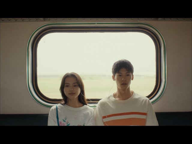 About You - The 1975