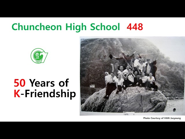50 Years K-Friendship: 448 Chronicles | Chuncheon High School [AOMA MeditationArts Tour]