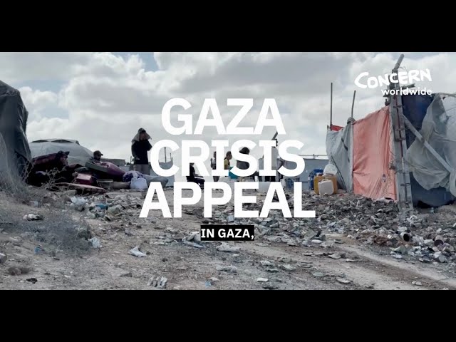 Gaza Crisis Appeal