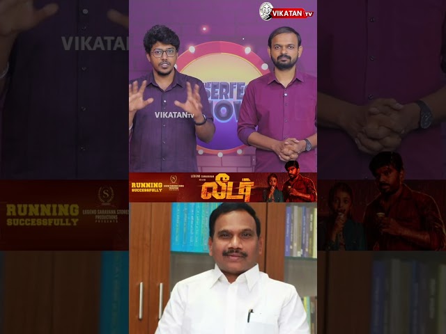 ஆ.ராசா ஆடியோ... சுட்டிக்காட்டிப் பேசிய எடப்பாடி! | IPS Vikatan