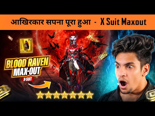 Maxing Out BLOOD RAVEN X-SUIT 😱 50,000 UC  X-Suit Crate Opening in BGMI