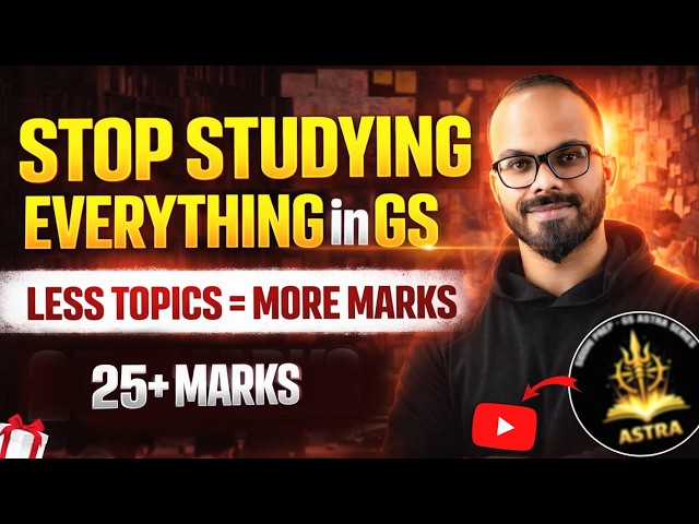 Study Only These Topics for SSC CGL 2026 GS | Minimum Syllabus, Maximum Marks | Siddhi Prep