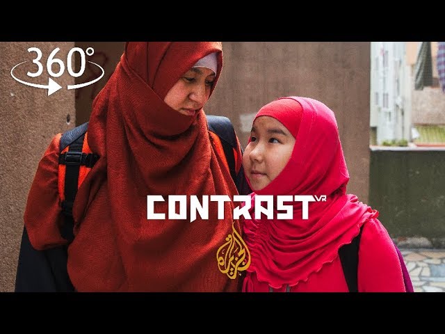 بتقنية 360 درجة - امرأة من الأويغور فرت من مصر إلى تركيا بعد اختفاء زوجها