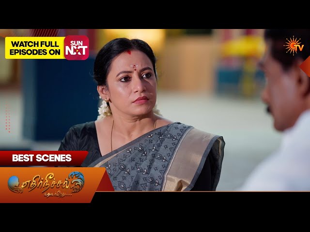 Ethirneechal Thodargiradhu - Best Scenes | 06 Apr 2026 | Tamil Serial | Sun TV