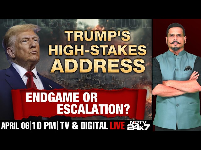 Trump Speech News LIVE | Trump's High-Stakes Address | Endgame Or Escalation ?