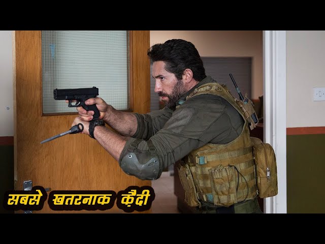 One Shot Explained In Hindi ||