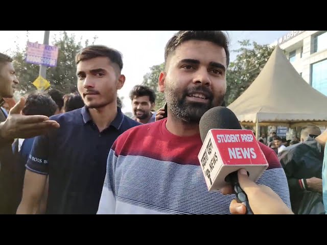 Exam analysis।आज का पेपर कैसा था? | 