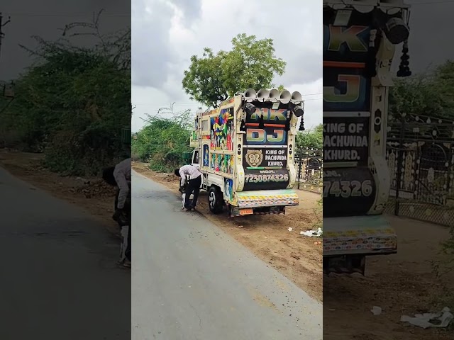 🦕Tejal Sarkar 2 DJ Remix🦕Rajshthani Dj Song/Marvadi Remix DJ Song #dj #rajasthanitopdjremixsong #dan