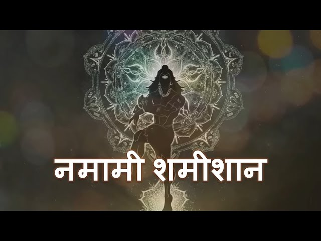 Namami Shamishan #namamishamishan
