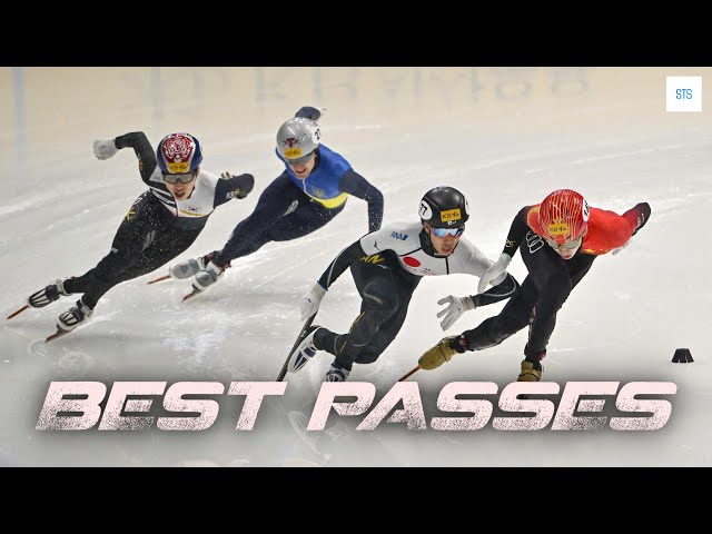 Short Track Speed Skating's Best Passes Part 1