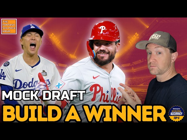 2026 Fantasy Baseball Mock Draft: How to Build a Championship Team