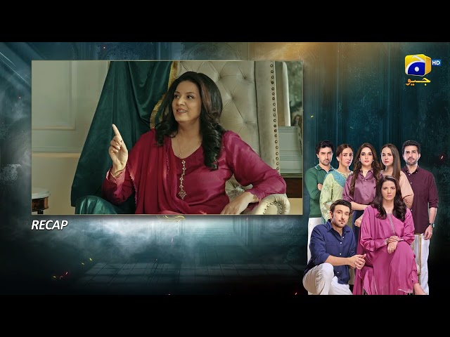 Recap Sara Aapi Episode 18 - 6th April 2026 - Har Pal Geo