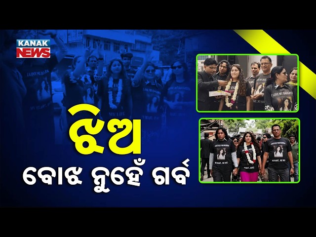 Special Report: Daughter’s Grand Entry After Divorce Breaks Social Norms; Family Celebrates