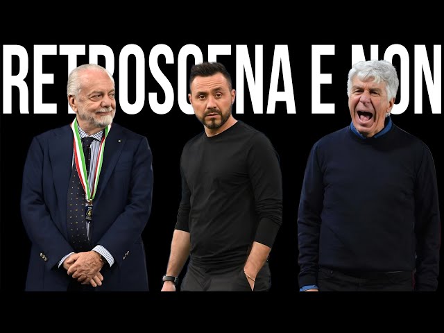 DE ZERBI E QUEL SONDAGGIO NAPOLI. LA LISTA DI ADL. RANIERI-MASSARA-GASP: SOLO UNITI SI PUÒ🚨