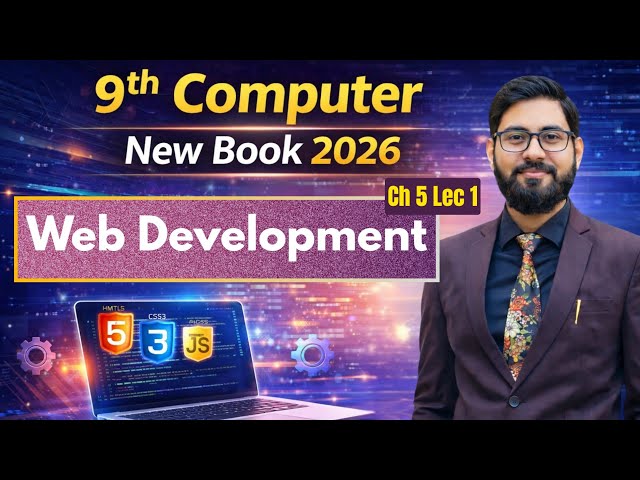 Web development | why learn web development