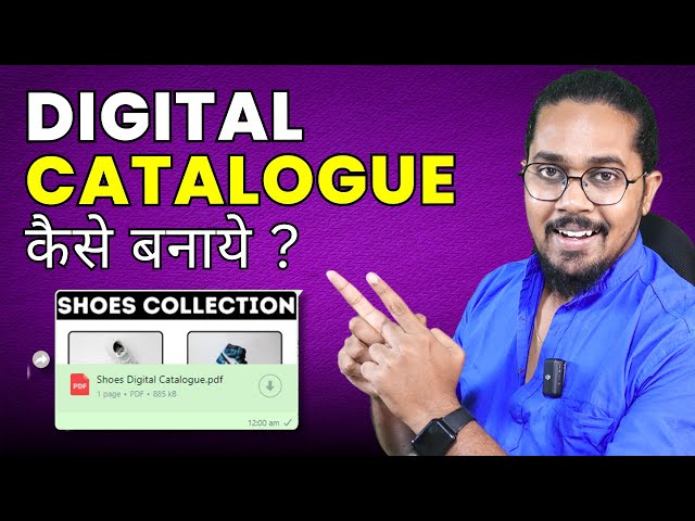 Digital Catalogue Kaise Banaye 📄 | Product Catalog | PDF catalogue by canva