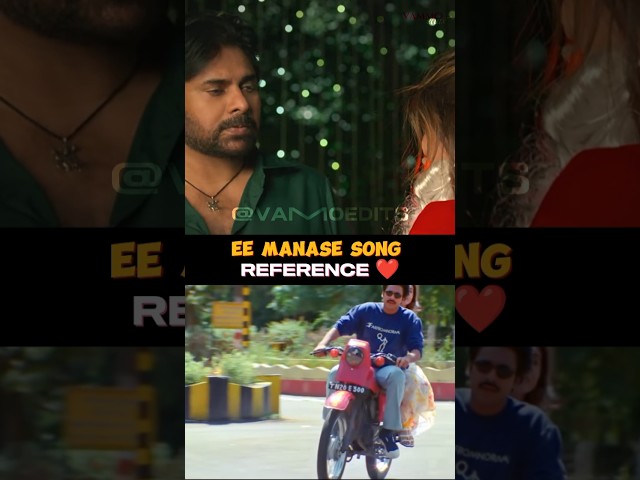 Ee Manase Song Promo Mass Look ✨#pawankalyan#ustaadbhagatsingh#sreeleela#pspk#ubs