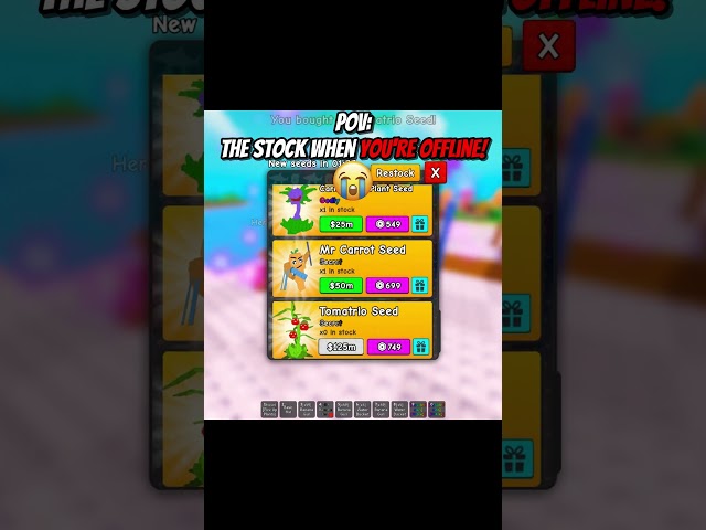 the stock when you're offline #roblox #plantsvsbrainrot #marriageproposals