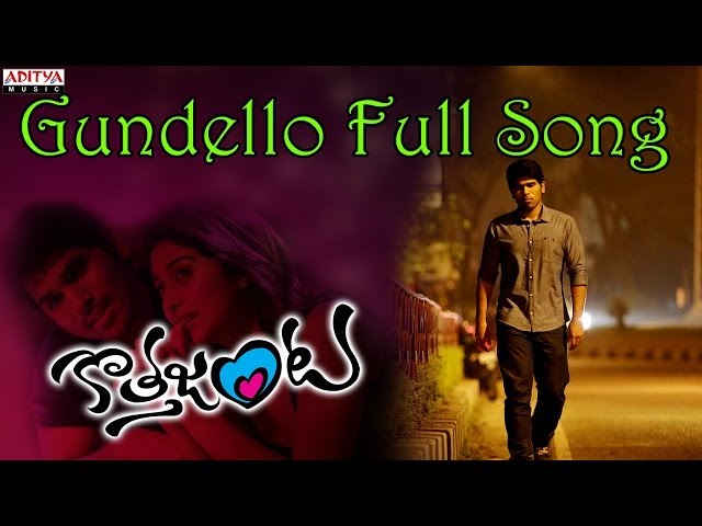Gundello Full Song II Kotha Janta Movie II Allu Sirish, Regina Cassandra || J.B