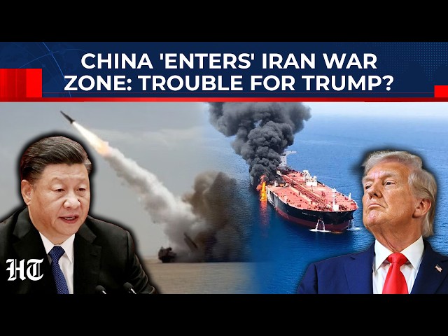 China 'Enters' Iran War Zone: More Trouble For Trump As Vengeful Tehran 'Destroys' US Army In Gulf?