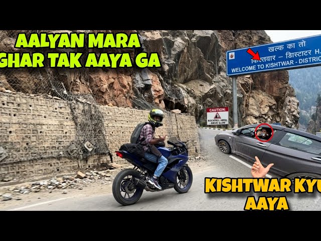 NEW HOME 😍||LEAVE JAMMU FOREVER😰|| FRIENDSHIP TUT GAYA @aalyanvlogs1299 K SAAT 💔