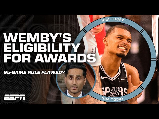 Shams reports 'NOTHING MAJOR' after Wemby's injury scare, 65-game rule facing scrutiny | NBA Today