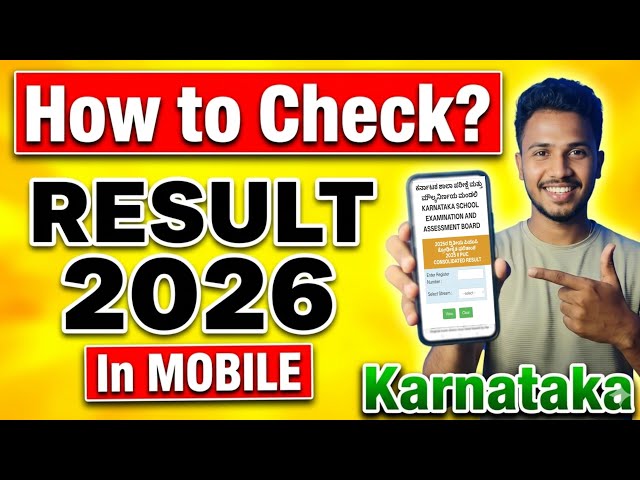 How to check 2nd PUC Result 2026 in mobile? 2nd PUC Result 2025 Karnataka