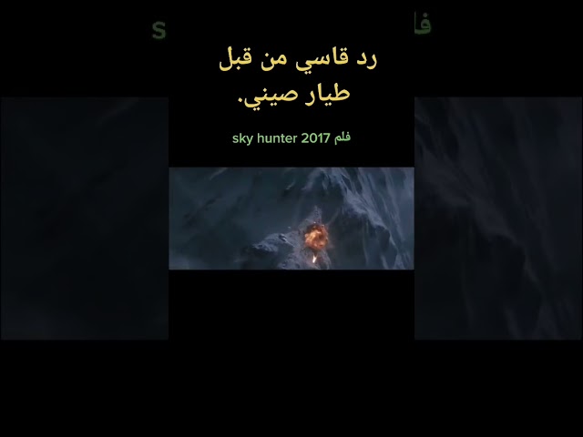 The Action Movie #movies, #moviebuff, #cinemalover, #filmlife, #filmgeek #short #shorts