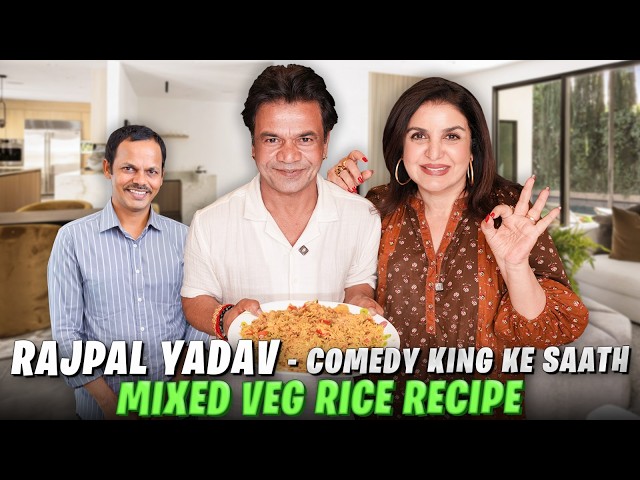 Rajpal Yadav Ki Struggle To Success Ki Journey, Filmy Baatein & Delicious Mixed Veg Rice!