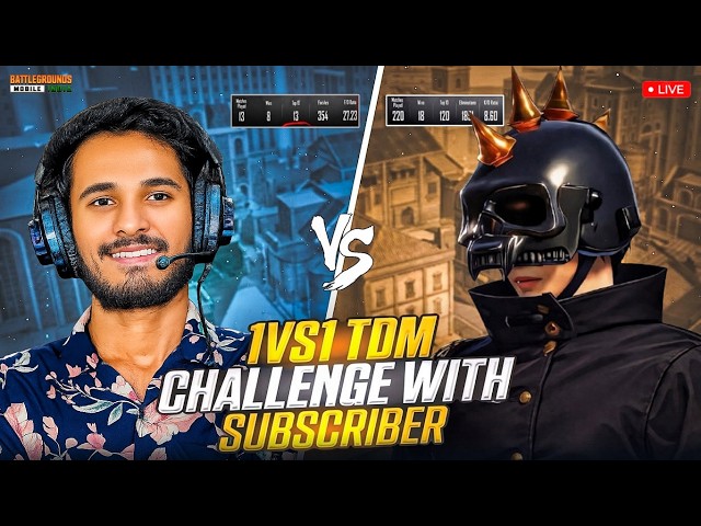 WHO IS 1v1 TDM KING | BGMI LIVE WIN 1VS1 TDM ROOM ? 🔥|1VS1 WIN ROYAL PASS#bgmi #gaming #1v1tdm