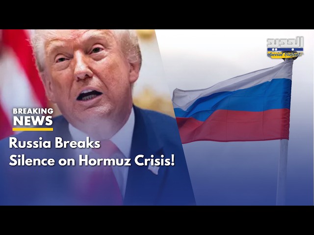Russia Reacts to Trump’s Hormuz Threat: “Silence Is Better”