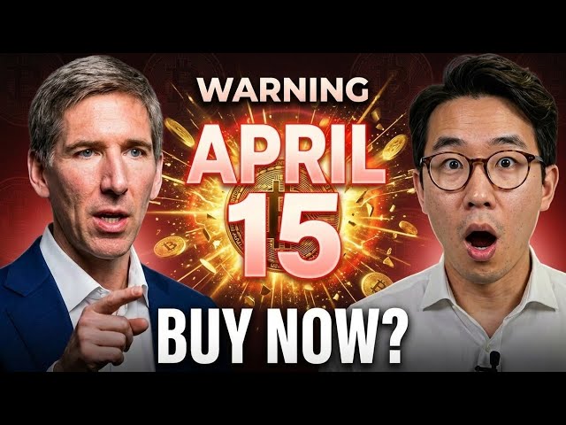Bitcoin About to EXPLODE💥? Matt Hougan’s April 15 Warning⚠️ |The Wealth Continuum