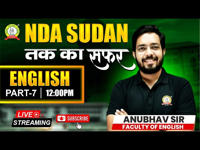 Part - 7🚀 NDA Sudan Tak Ka Safar LIVE Classes of English Previous Year Questions for NDA 1 2026 Exam