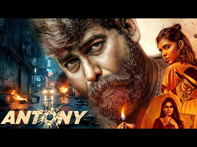 New Released Full Action Thriller South Movie "Antony" (हिंदी) | Joju George | Kalyani Priyadarshan