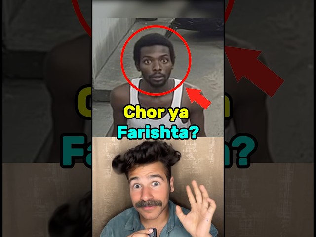 Chor ya Farishta? #shorts #news #newshorts #newsupdate #newstoday #storytime #crimenews #crimestory