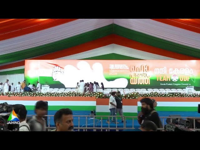 Jaihind TV Entertainment