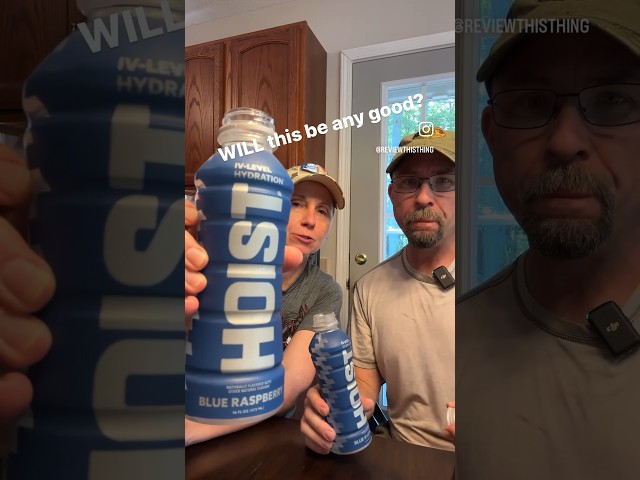 TASTE TEST! We Taste Hoist Blue Raspberry for the First Time!