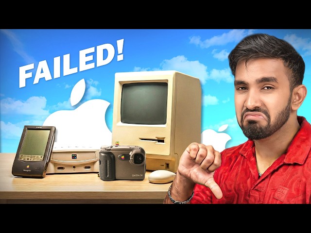 APPLE PRODUCTS THAT FAILED BUT BECAME RARE