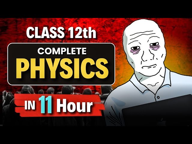 Class 12 : Score 70/70 in 1 Day in Physics🔥| physics class 12 | class 12 