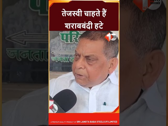 Bihar Politics: JDU MLC Neeraj Kumar made a big revelation, saying – Tejashwi wants to be in powe...