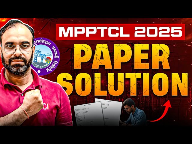 MPPTCL JE | PAPER SOLUTION❤️  | #mpptcl  #sureshsir