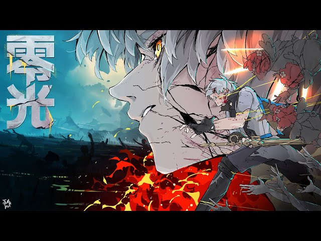 Reikou - Honkai: Star Rail HoYoFair | Mamoru Miyano / EVAKOI