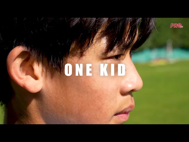 IZ KINE U HRVATSKU - JEDAN DJEČAK, JEDAN SAN