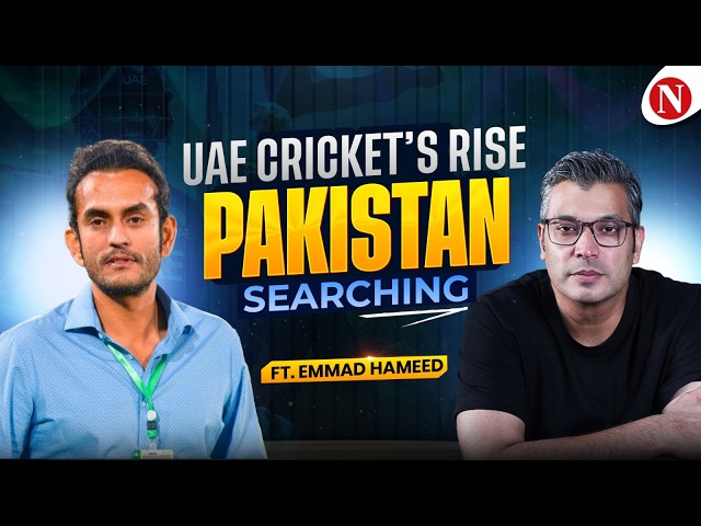 UAE Cricket’s Rise | Pakistan Searching | Muhammad Mustafa Full Podcast with Emmad Hameed