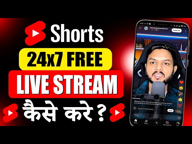 How to Setup 24/7 Live stream with Pre Recorded Videos on YouTube | Shorts Feed Live Stream